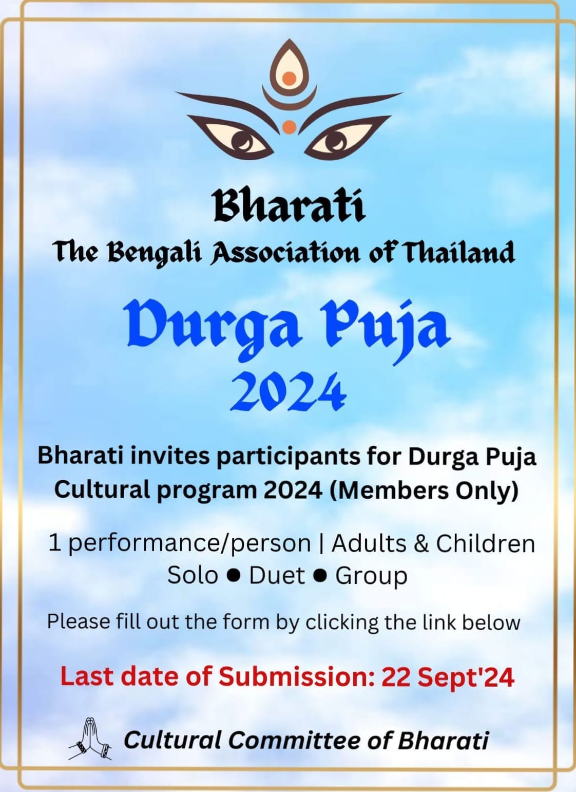 Durga Puja 2024 Cultural Program Participation Bharati Thailand